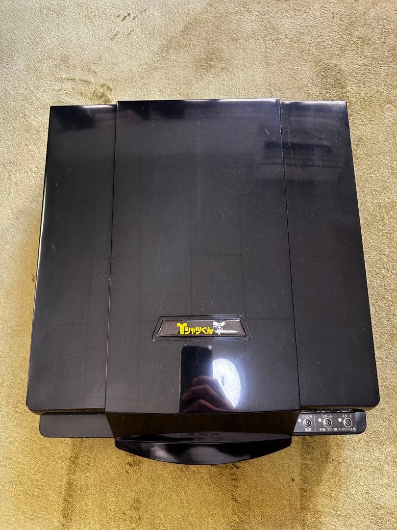 Tシャツくん　スクリーンプリントキット