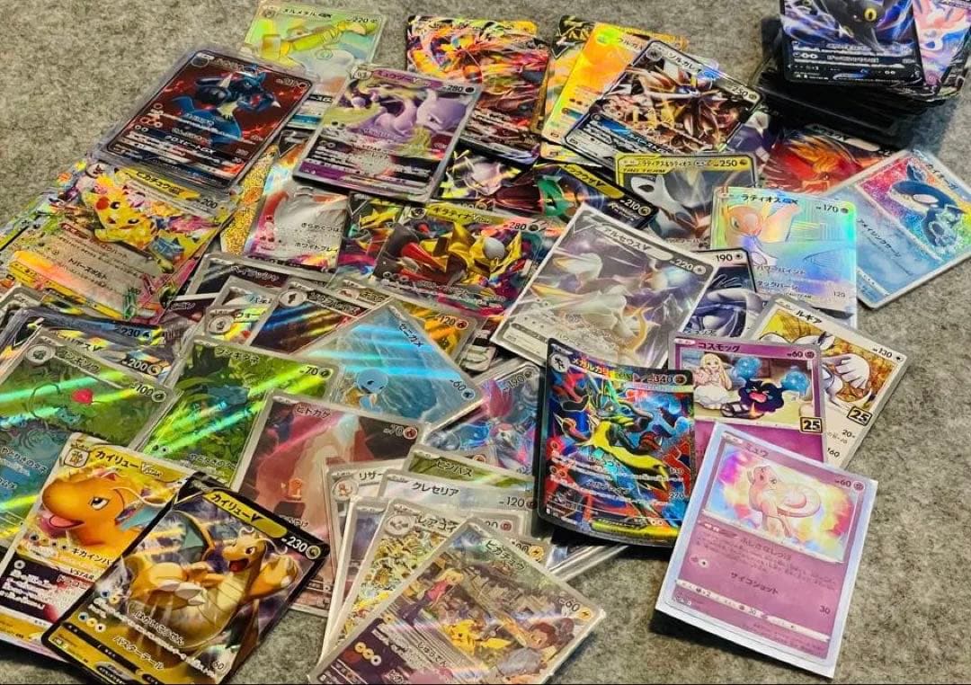 ポケカ　まとめ売り　GX V Vmax Vstar ar 等