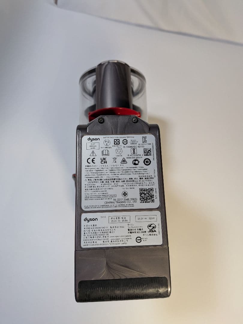 be672　58分　ダイソン　コードレス　SV12　稼働品　分解洗浄済　動作保証