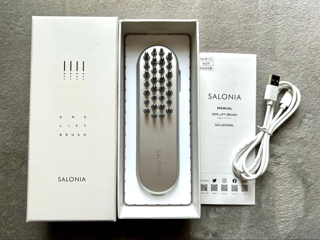 SALONIA EMS LIFT BRUSH サロニア 電気ブラシ