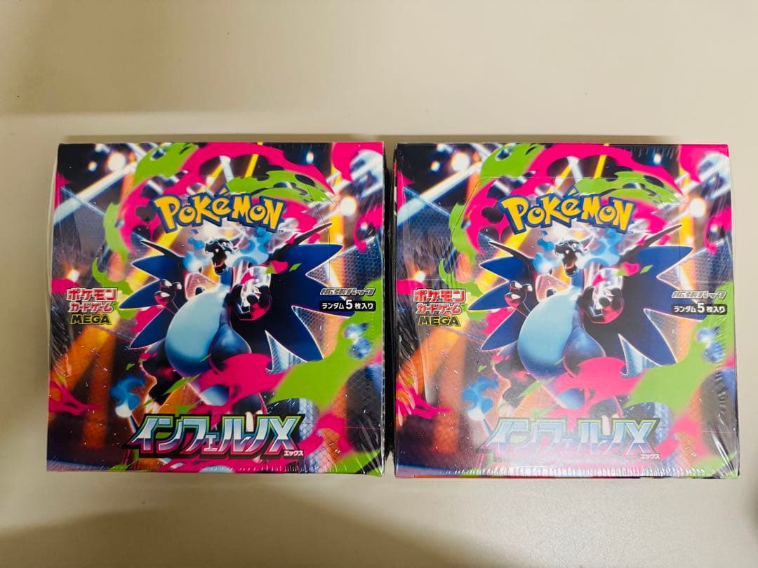 シュリンク付き　ポケモンカードゲーム インフェルノX 2BOX
