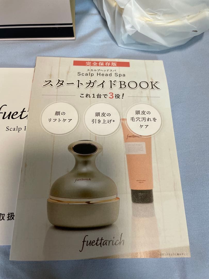 スカルスヘッドスパ　新品未使用