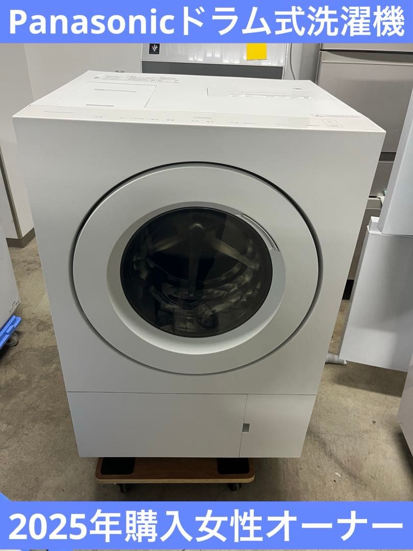 Panasonic NA-SD10HALドラム式洗濯機 2025年購入