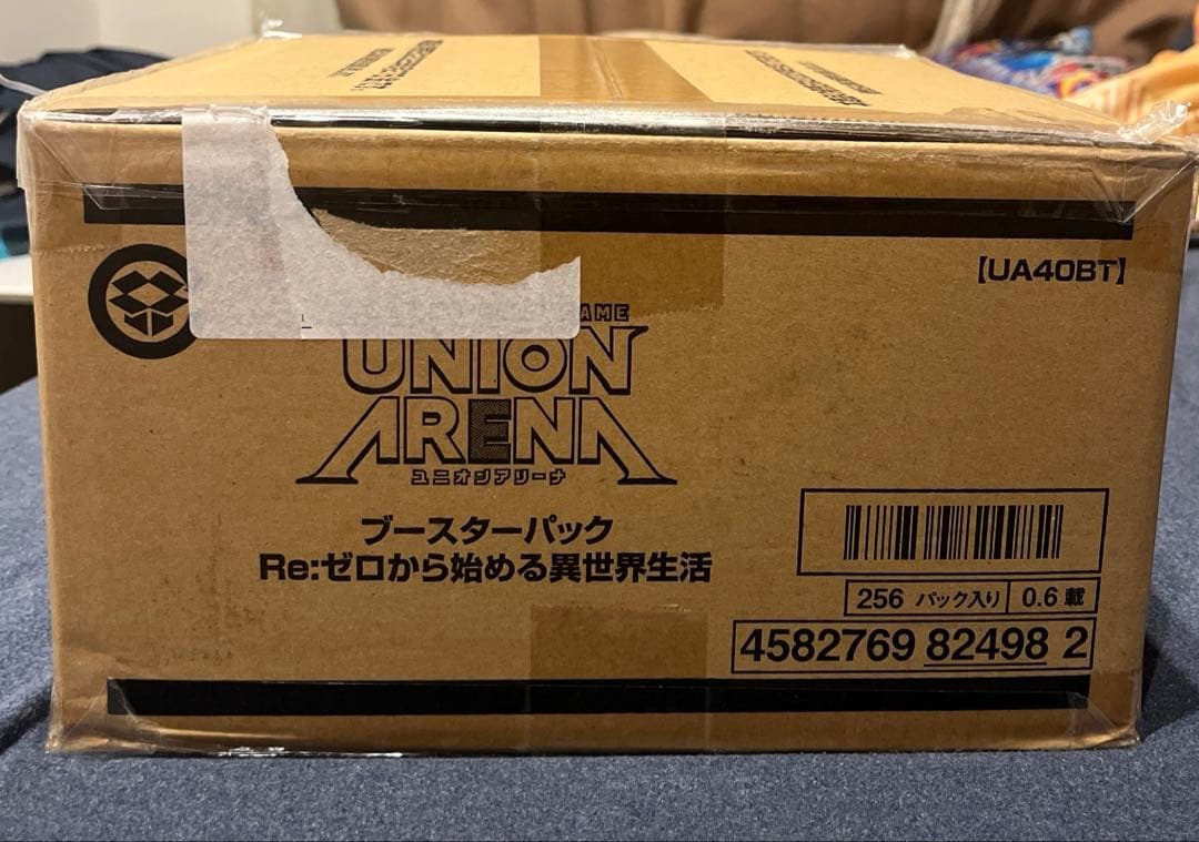 【未開封カートン】ユニオンアリーナ　Re:ゼロから始める異世界生活