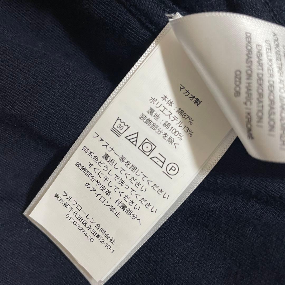 Polo Ralph Lauren フリース スタジアムジャケット　スタジャン