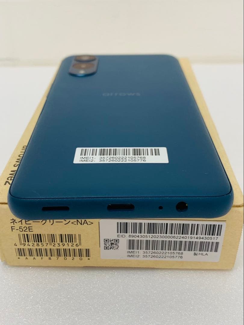 【美品】arrows We2 本体　ネイビーグリーン