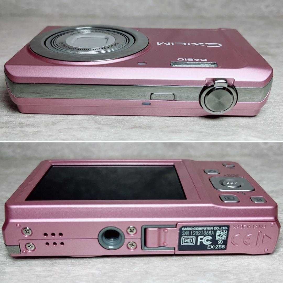 美品　CASIO EXILIM EX-ZS5 ピンク コンパクトデジタルカメラ