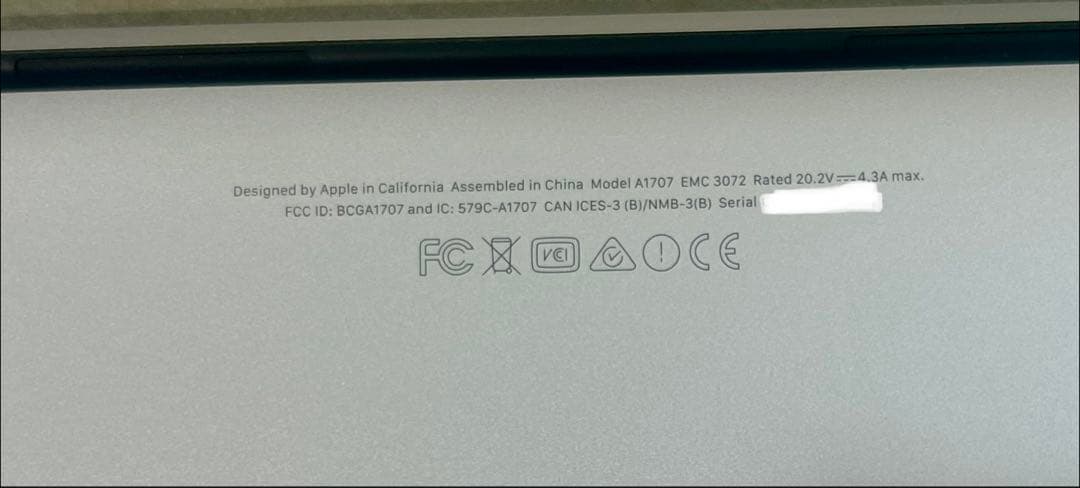 72　　MacBook Pro15インチ i7/16GB