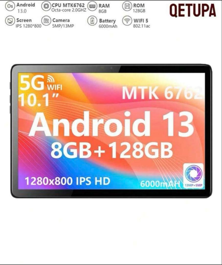 QETUPA Androidタブレット 6000mAh 8/128GB ブルー