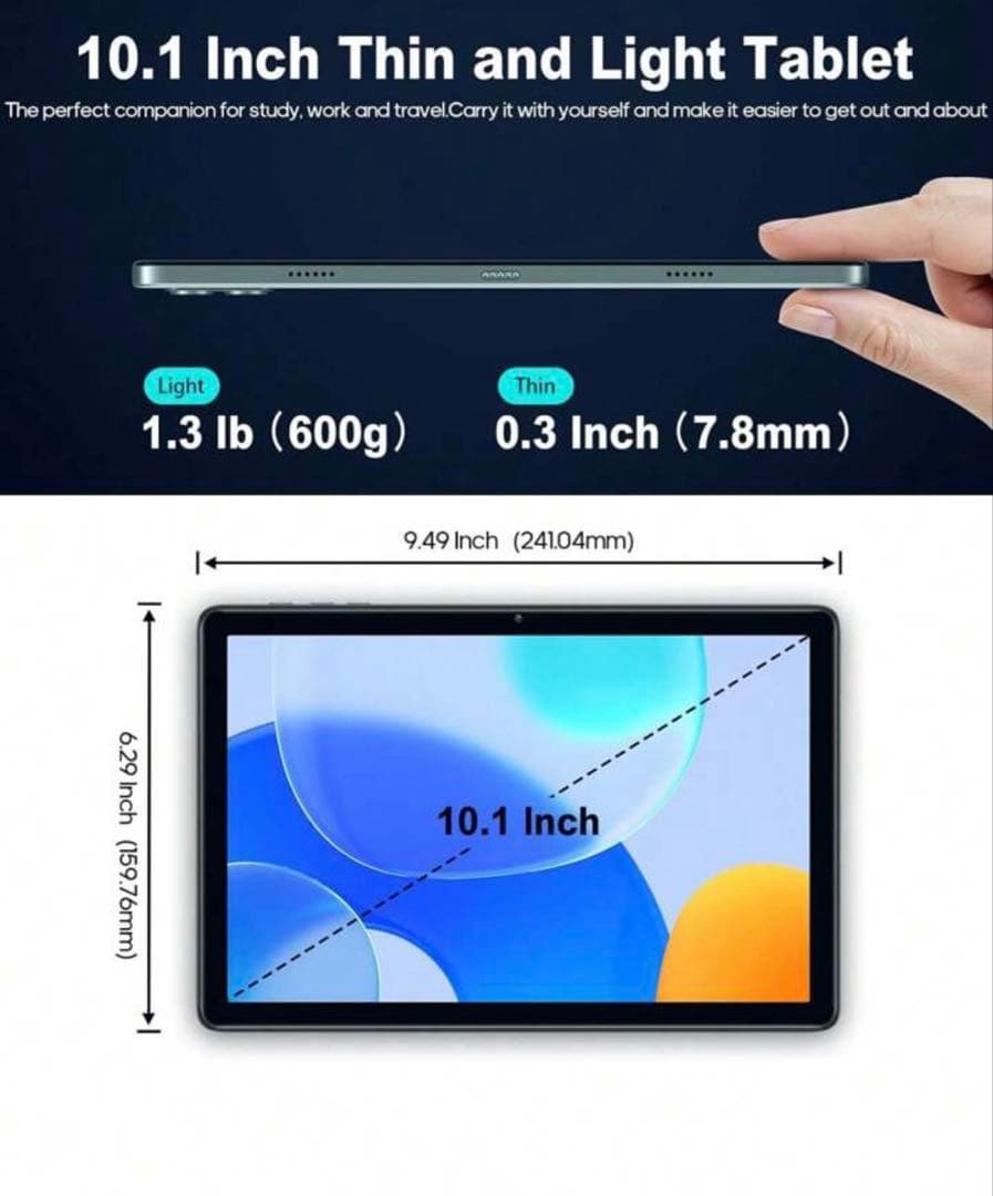 QETUPA Androidタブレット 6000mAh 8/128GB ブルー