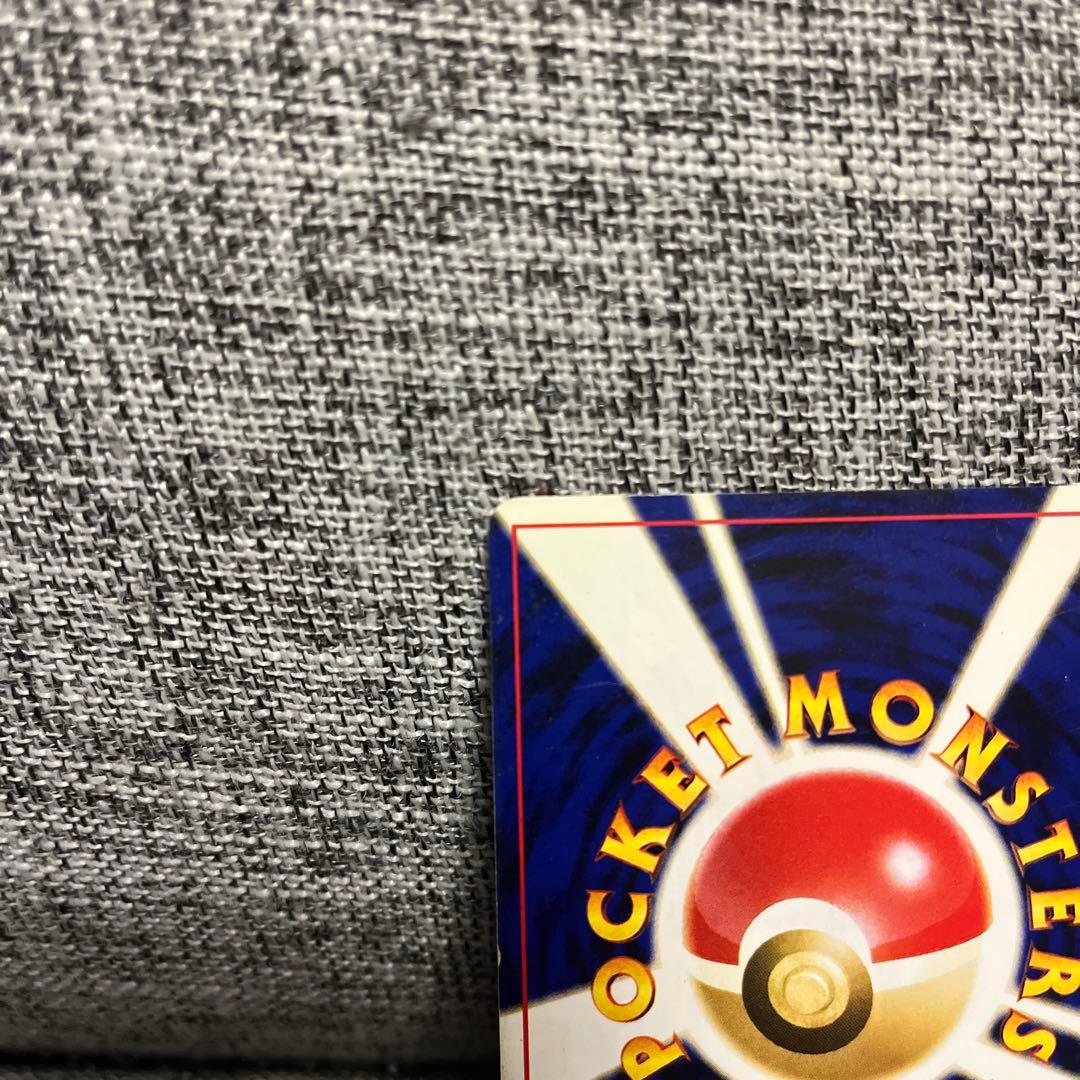 ポケモンカード　エーフィ 旧裏