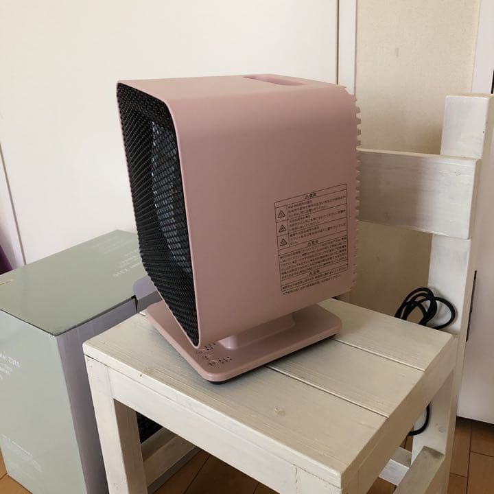 ±0 プラスマイナスゼロ リフレクトヒーター電気XHS-Z310-PC