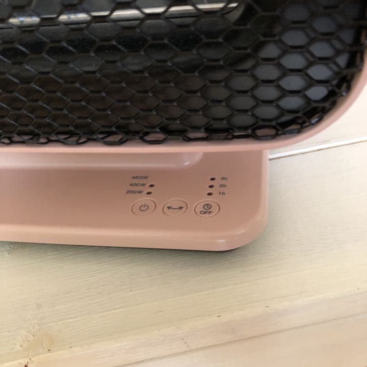 ±0 プラスマイナスゼロ リフレクトヒーター電気XHS-Z310-PC