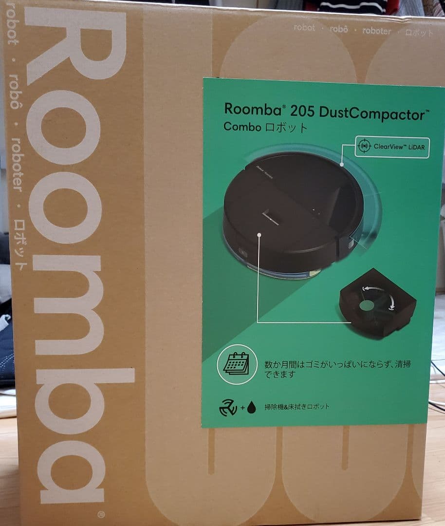 iRobot Roomba 205 本体