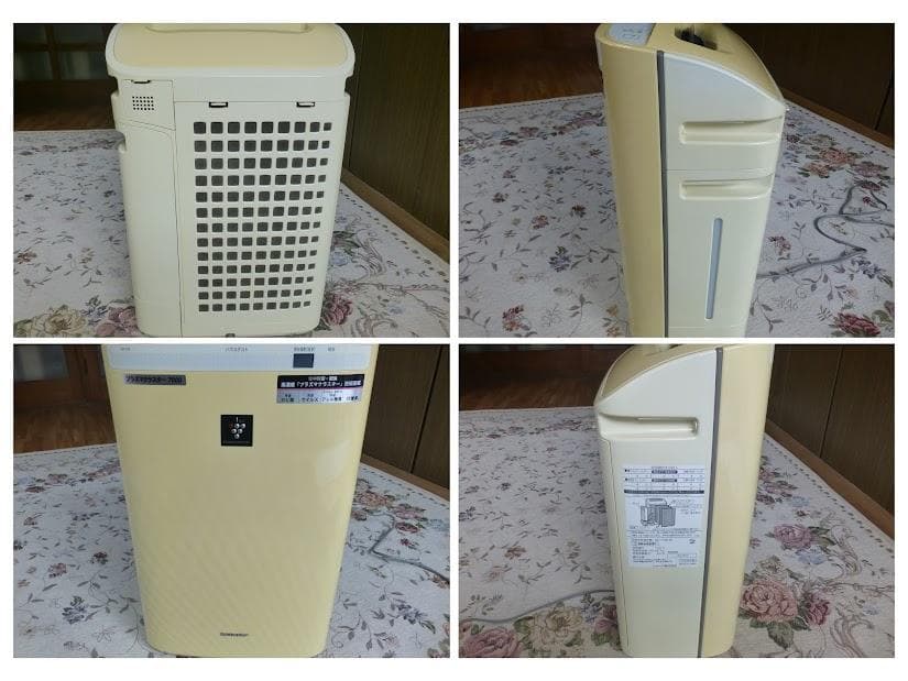 シャープ SHARP KC-Y45-W プラズマクラスターイオン 加湿空気清浄機