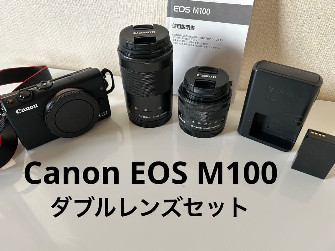 Canon EOS M100 ダブルレンズキット　ブラック