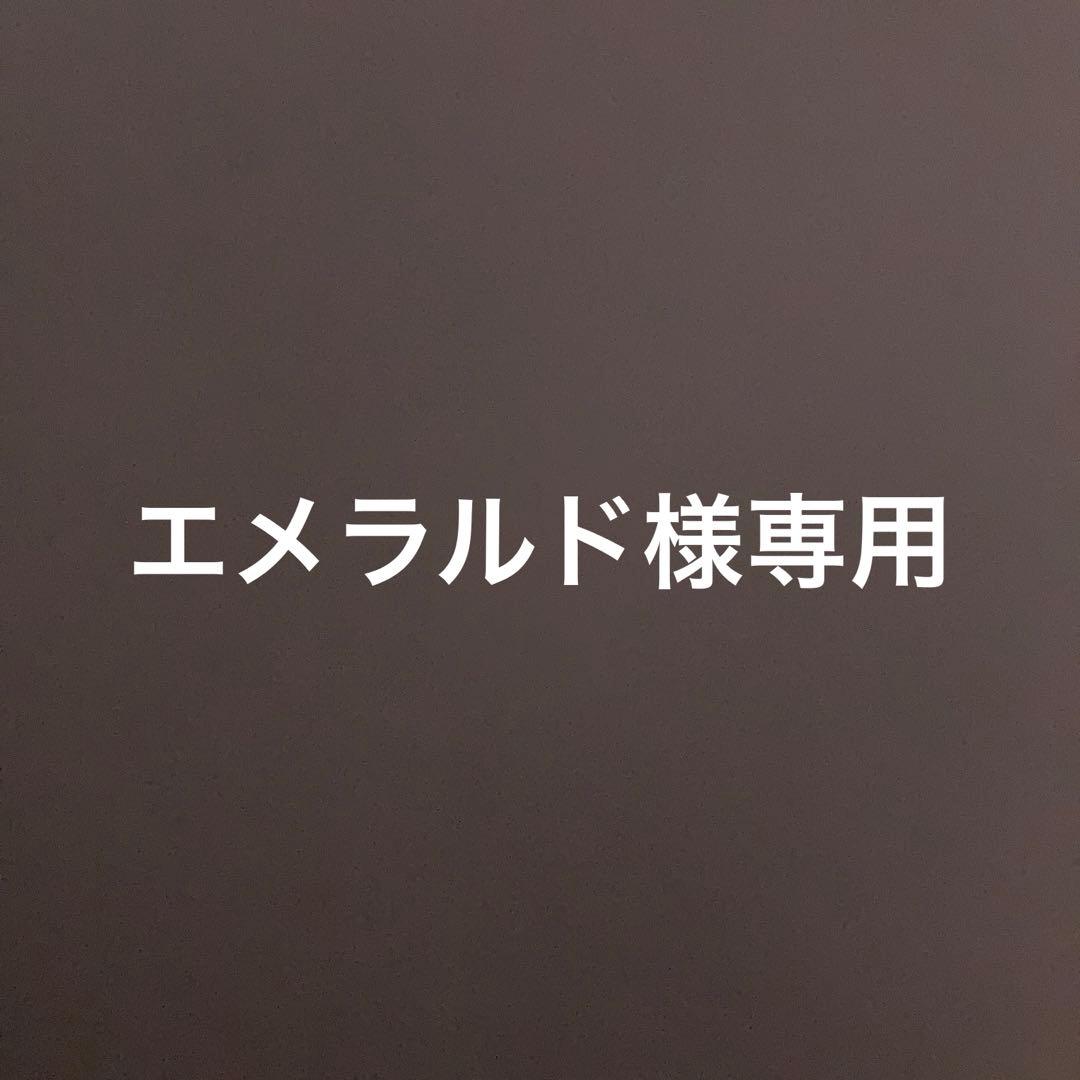 エレコム タブレットケース ワイヤレス Bluetooth キーボード ケース