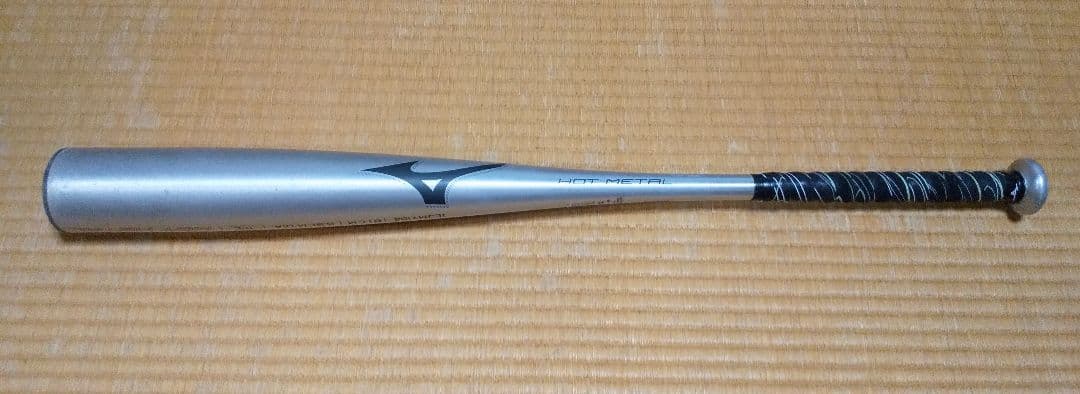 Mizuno ホットメタル 軟式バット 金属