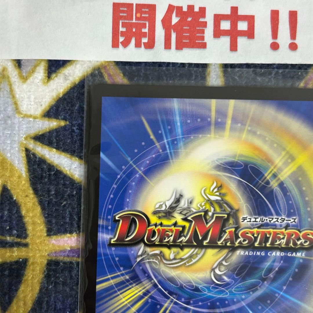 闘門の精霊ウェルキウス 金