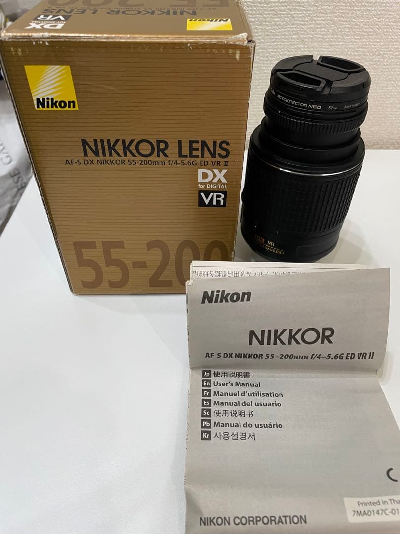 Nikon 望遠レンズ　55mm-200mm AF-S DX