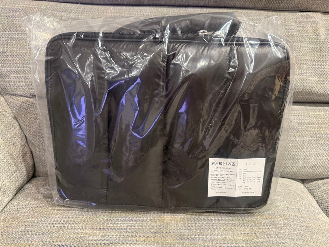【値下げ】新品未開封 calin カラン マザーズバッグ ブラック