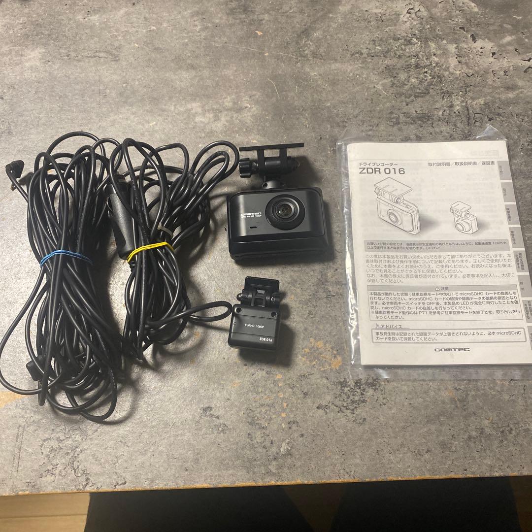 コムテック　ドライブレコーダー