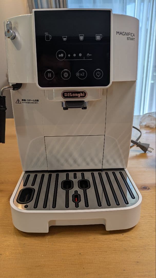 デロンギ　マグニフィカスタート　コーヒーメーカー ECAM22020W