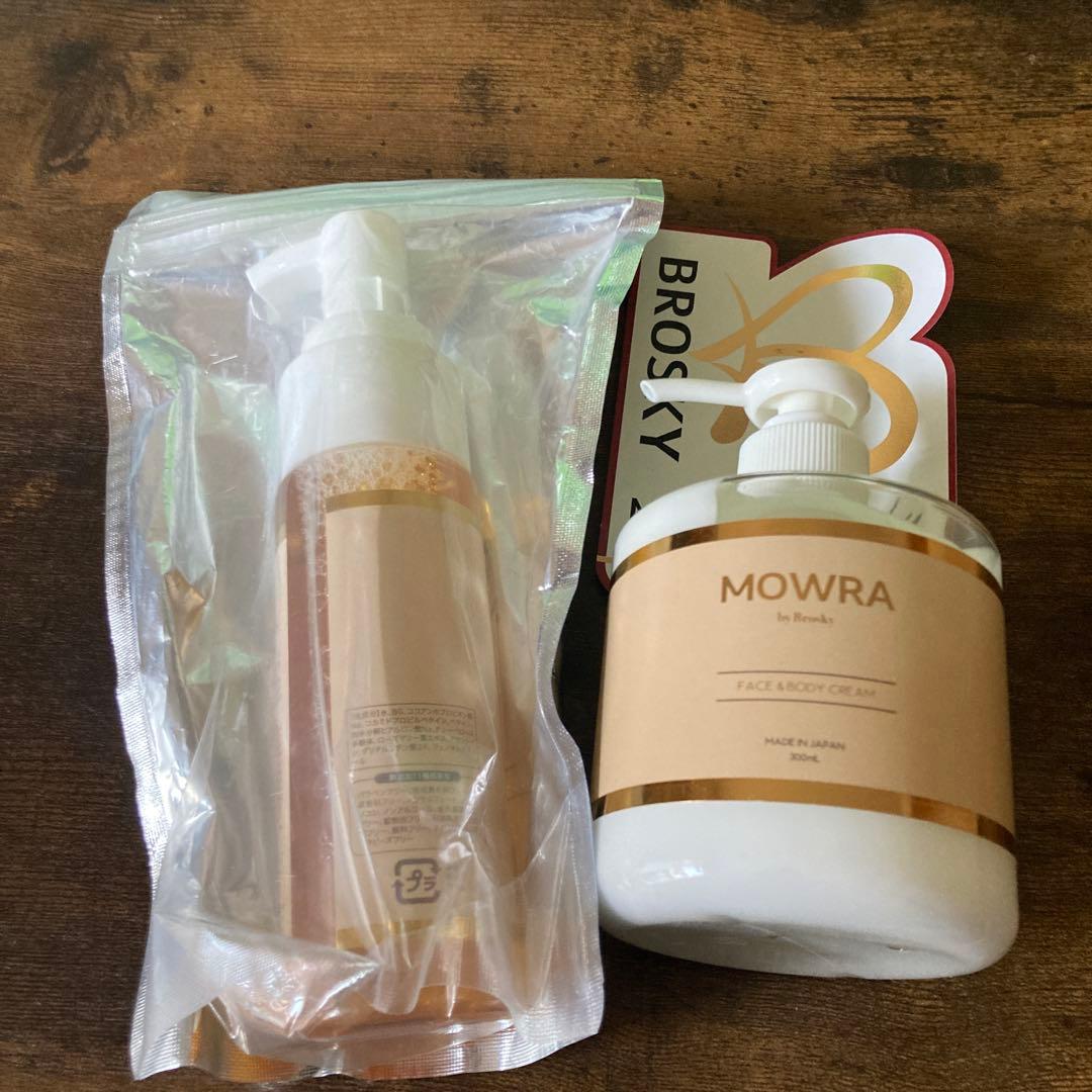 小さな古着屋さん専用