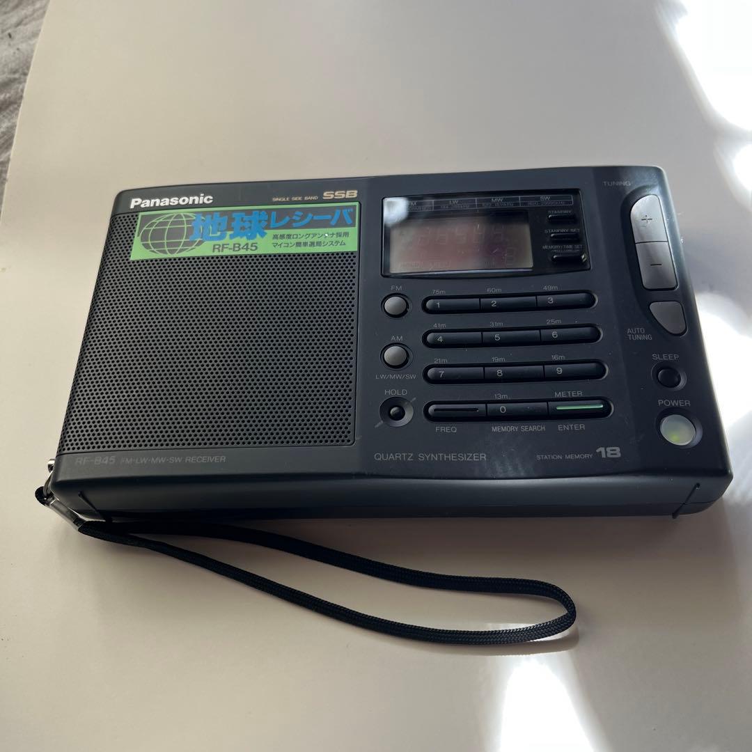 パナソニック　ラジオ　RF-B45