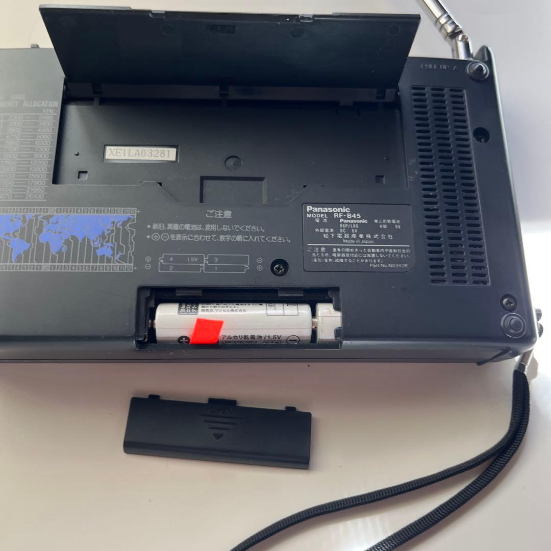 パナソニック　ラジオ　RF-B45
