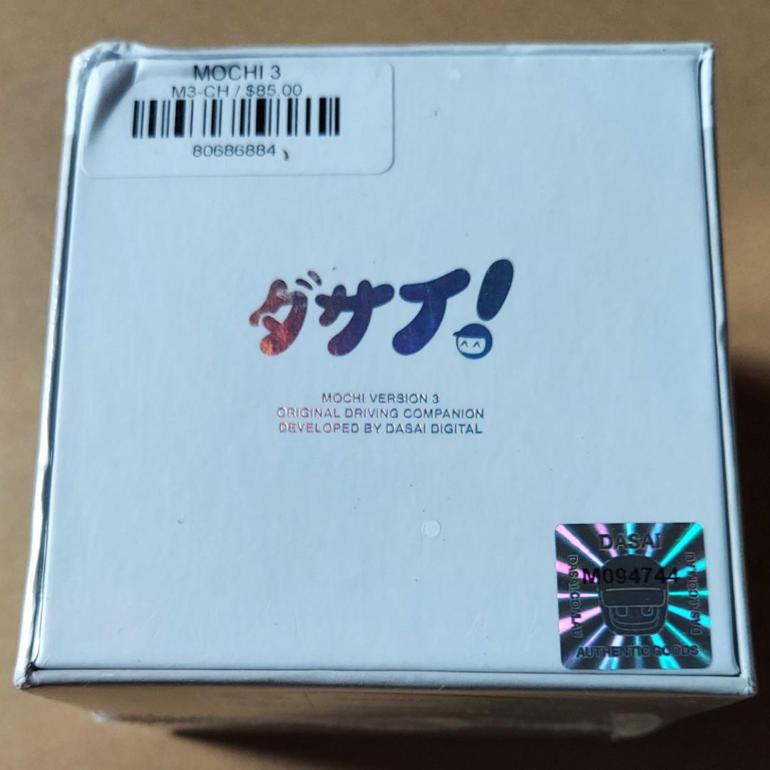 【訳あり】新品 ダサイ もち バージョン3 クロム DASAI MOCHI
