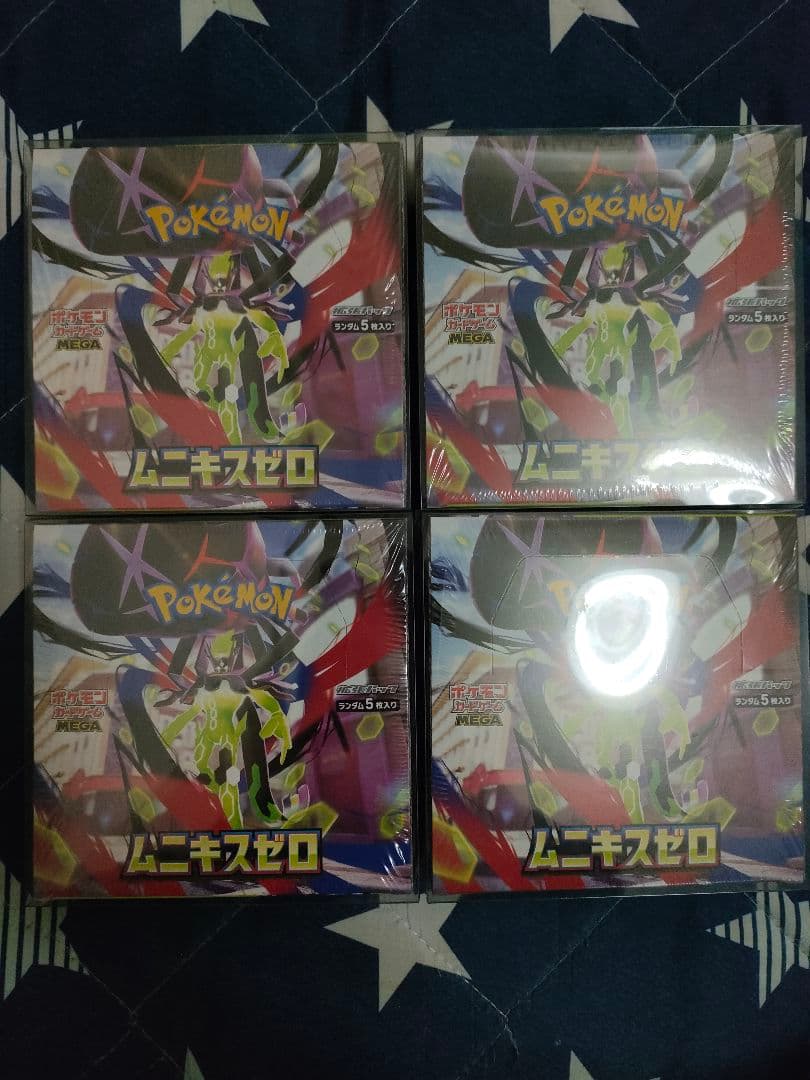 ポケモンカードゲーム ムニキスゼロ 4BOX シュリンクBOXローダー付き