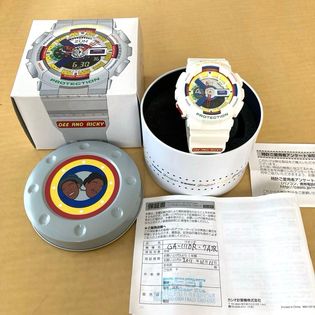 タグ付　カシオ　G-SHOCK Dee and Rickyコラボ 限定　未使用