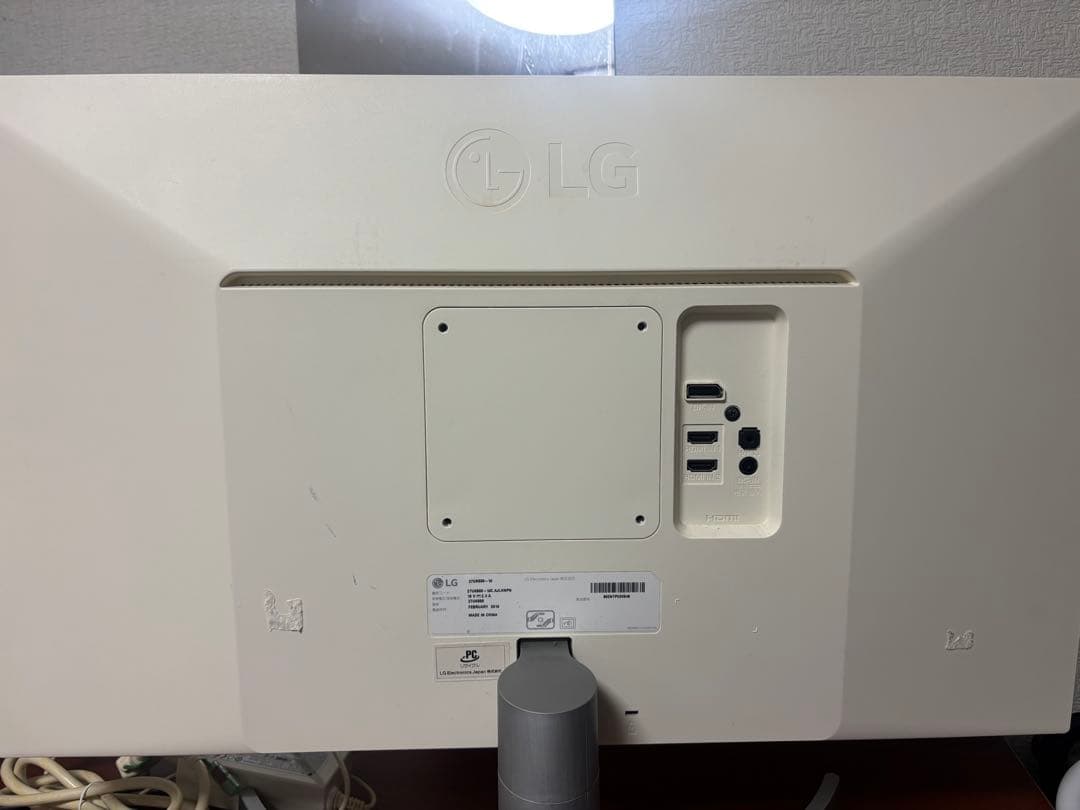 LG 27インチ4Kモニター　27UK600-W 60Hz HDR対応