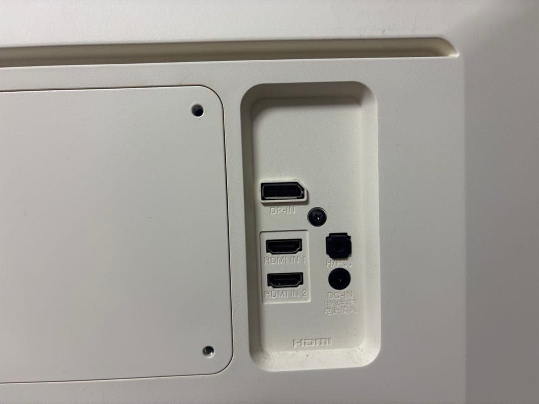 LG 27インチ4Kモニター　27UK600-W 60Hz HDR対応