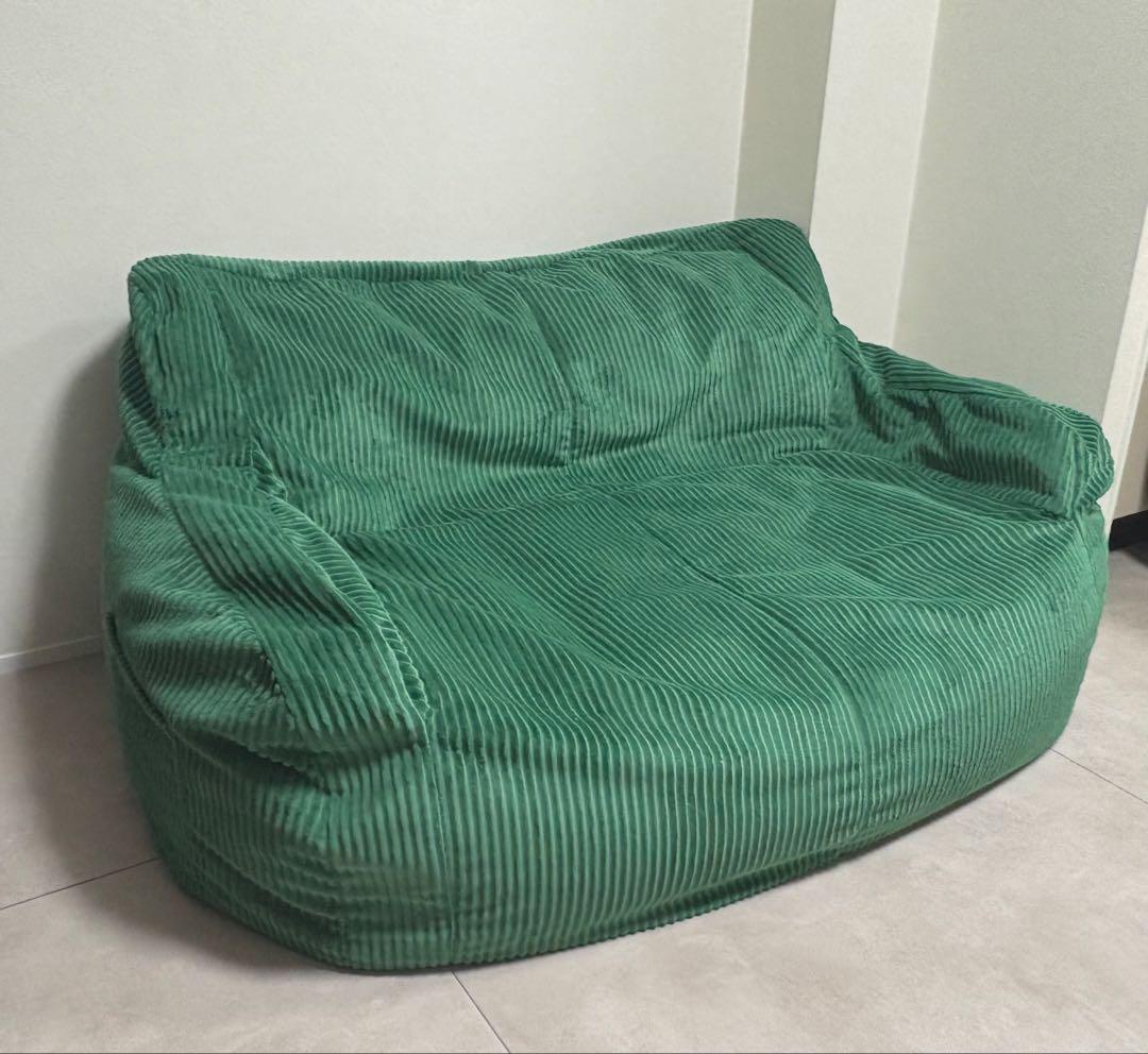 LOOSY HUGME 2人掛けビーズソファ GREEN