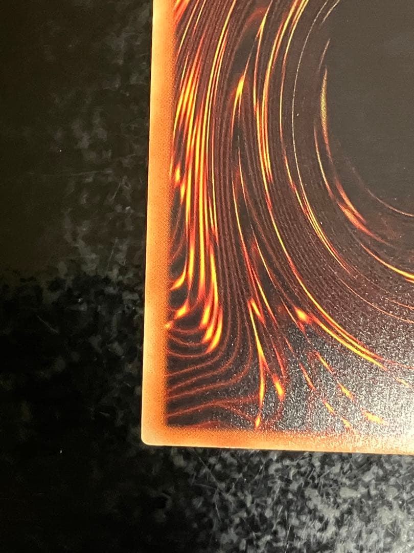 遊戯王　星杯の神子イヴ　20th