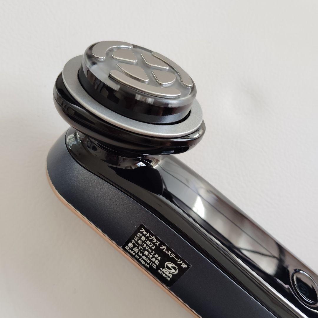 美品 フォトプラス プレステージ SP YA-MAN ヤーマン 美顔器