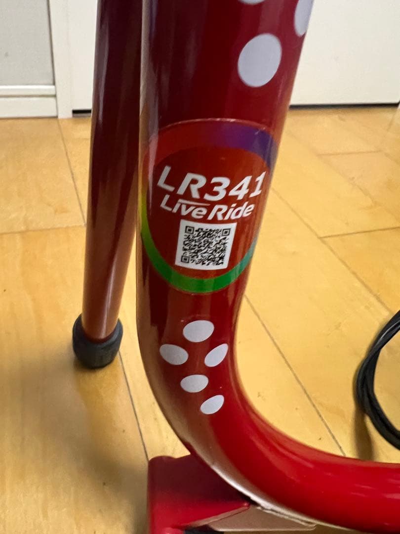MINOURA LR341 Live Ride ローラー台　ミノウラ