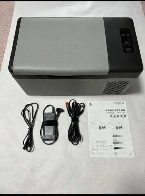 ポータブル冷蔵庫 温度設定可能