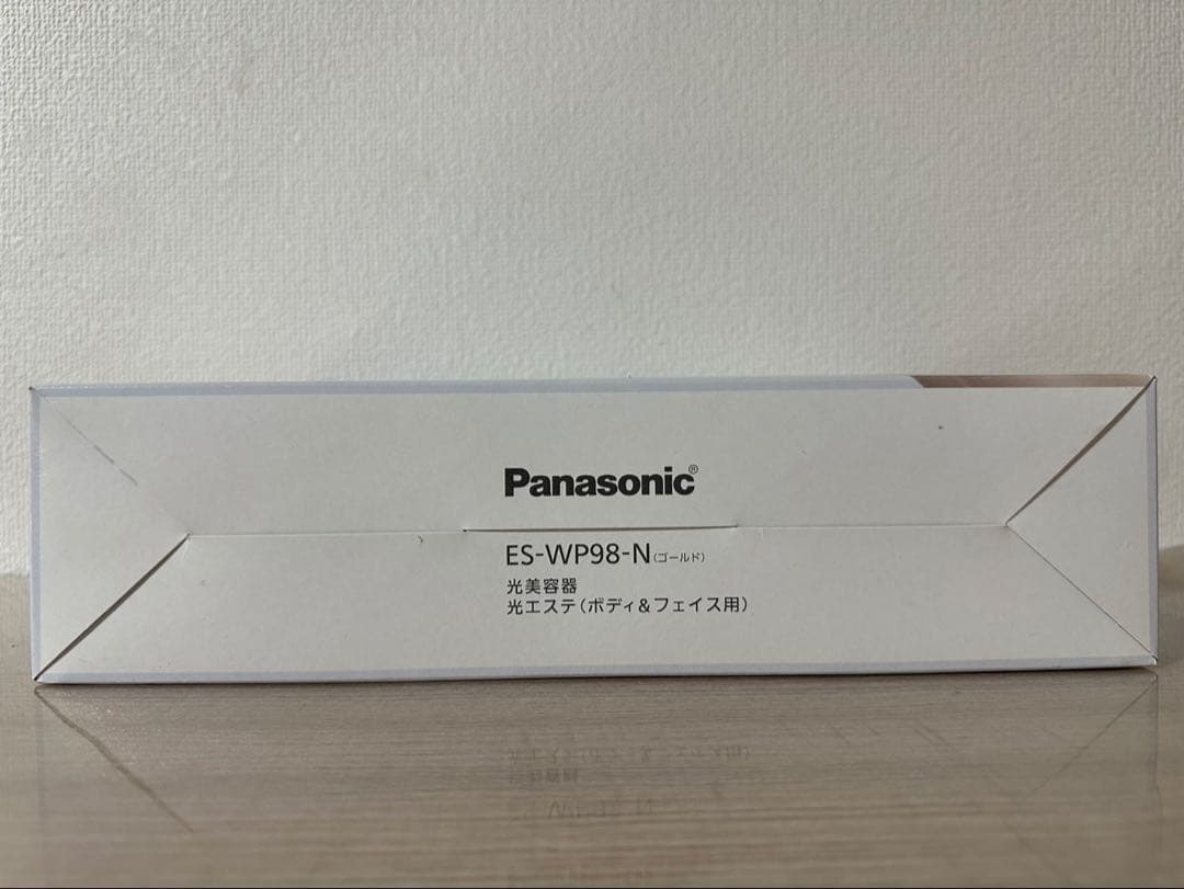 Panasonic ES-WP98-N GOLD 光脱毛器