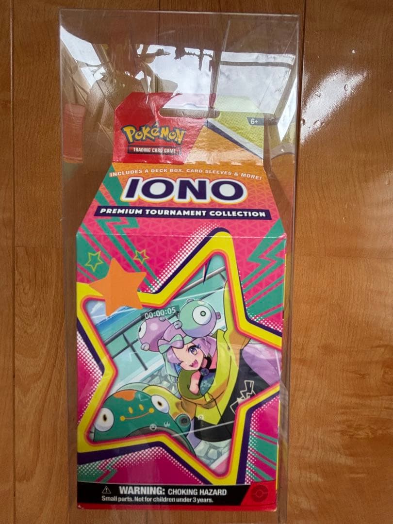 【新品未開封】海外版 ナンジャモ IONOプレミアムトーナメントコレクション