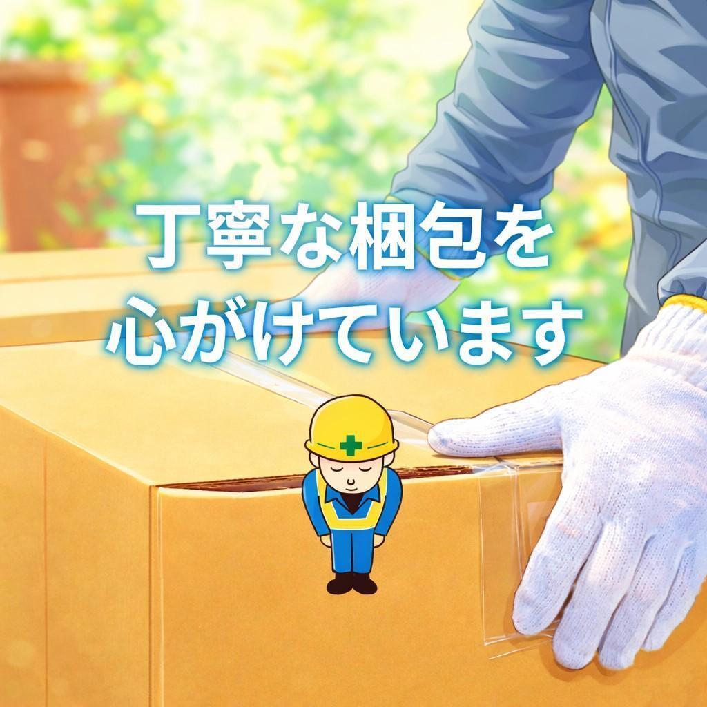 SALONMOON ヘアアイロン ストレート 24mm 2WAY 高速_corg