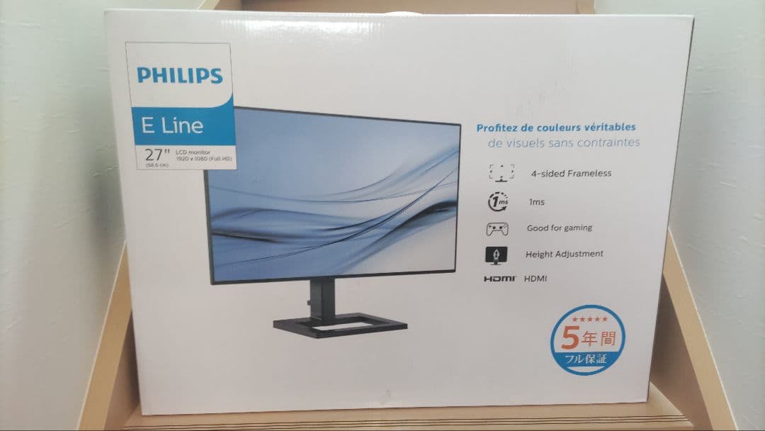 PHILIPS 27inch LCDモニター272E2FE/11