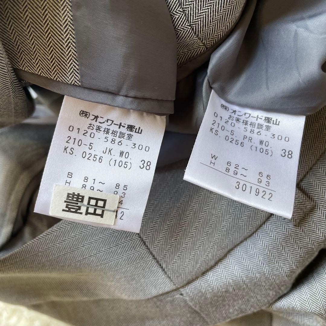 【バッター液様】☆23区 パンツスーツ セットアップ ライトグレー 38