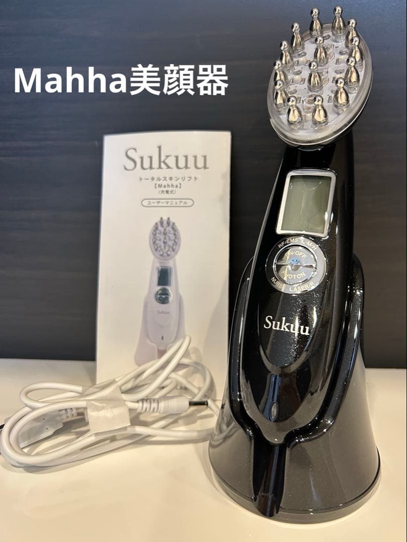 Mahha美顔器(ブラック)