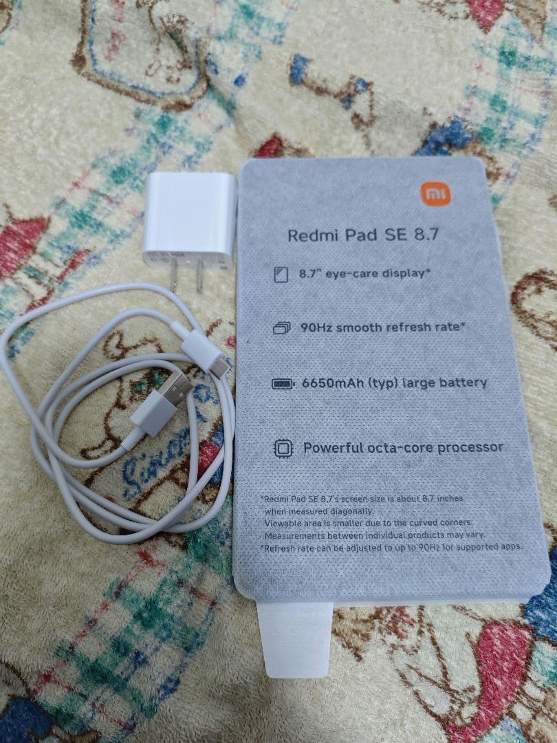 Redimi Pad SE 8.7 箱無し