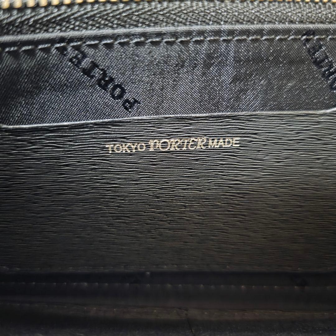 吉田カバン PORTER ブラック レザー L字 長財布