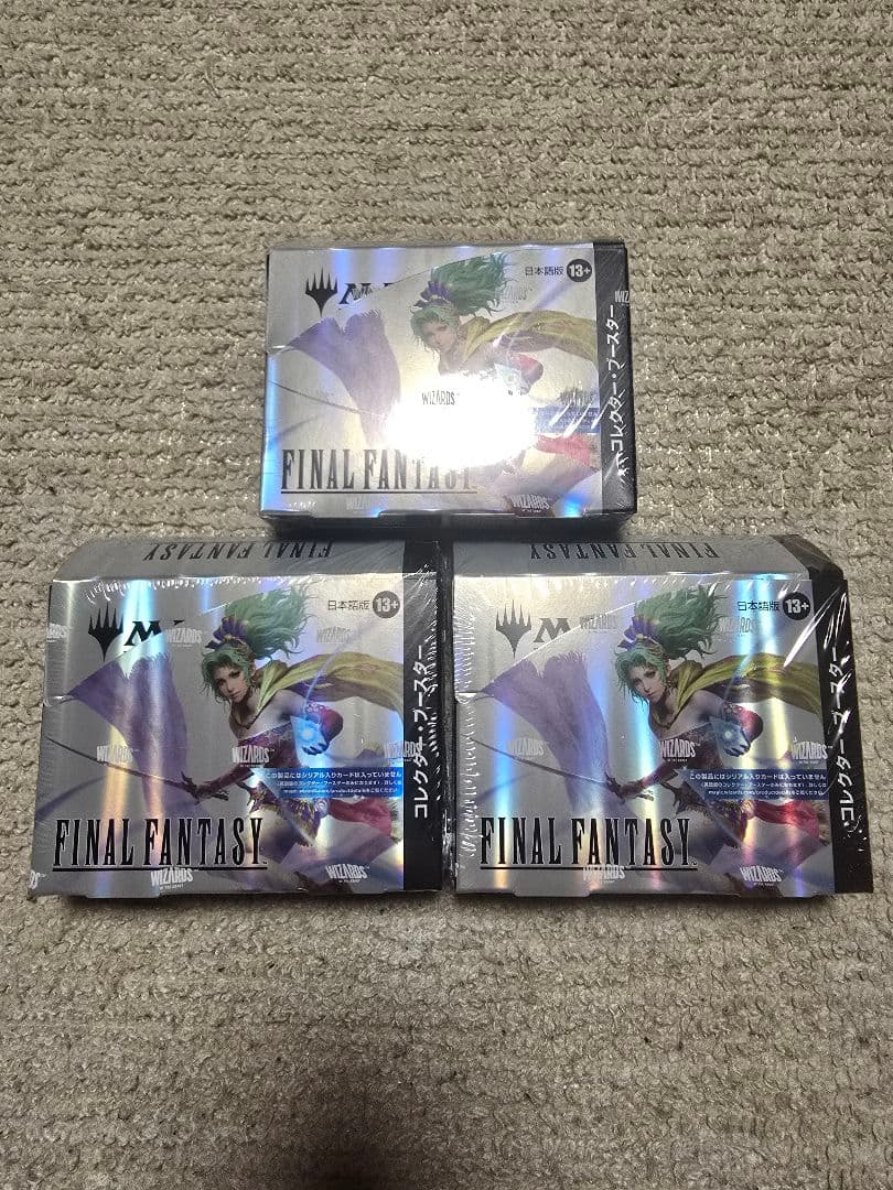 MTG FINAL FANTASY コレクターブースター 日版 未開封 3BOX