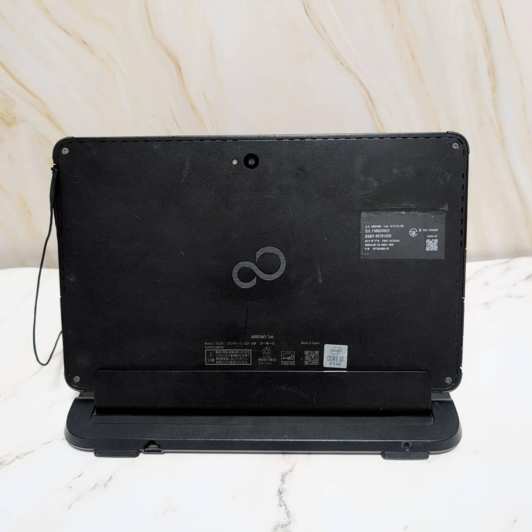 ☆訳あり☆Q7310/DE 128GB/4GB ARROWS tab